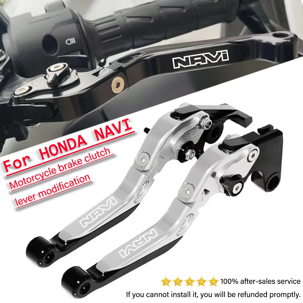 

For HONDA NAVI navi Motorcycle Adjustable Strength Brake Clutch Control Lever Motorcycle Brake Clutch Control Tool Kit