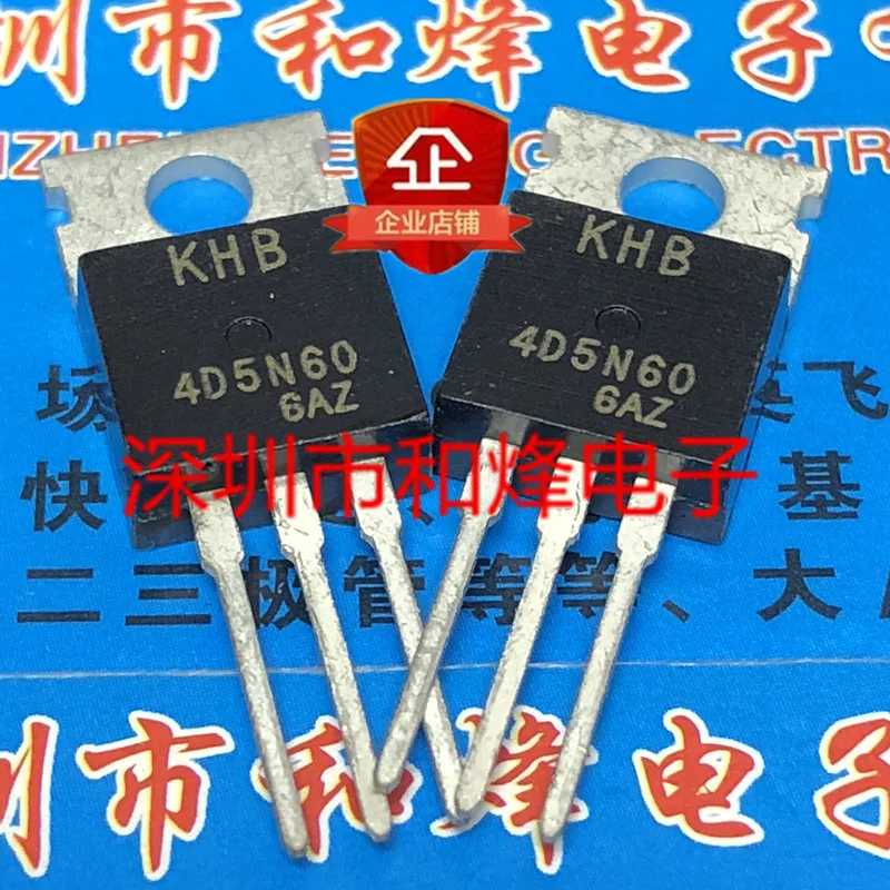 

30pcs original new D5N60 KHB4D5N60 TO-220 600V 4.5A