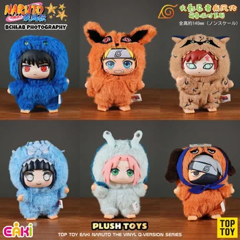 Disponibile TOP TOY Naruto EAKI Cute Beast Party Sasuke Vinile carino peluche scatola cieca figura pendente regalo 1