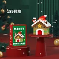 507-12-189pcs