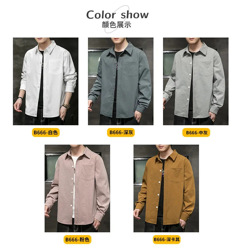 long short sleeve shirt Autumn 2021 new men's plain color shirt youth relaxed casual trend simple men's clothing mens short sleeve shirts