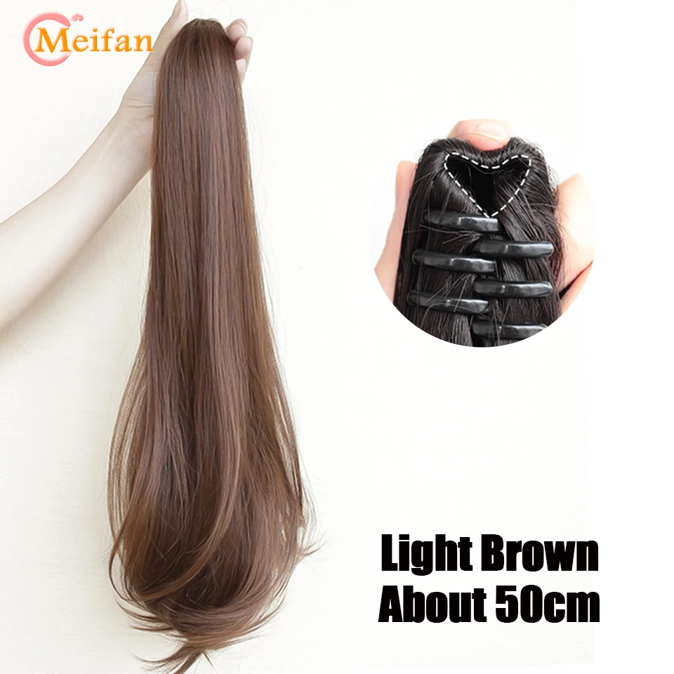 light brown