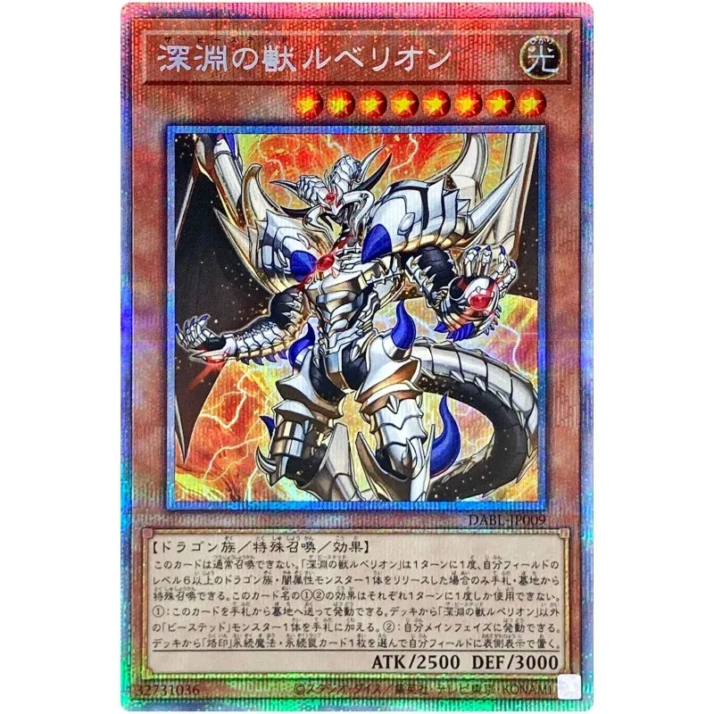 Yu-Gi-Oh The Bystial Lubellion - Prismatic Secret Rare Dabl-Jp009 Darkwing Blast - Yugioh Card Collection (Originale) Giocattoli Regalo