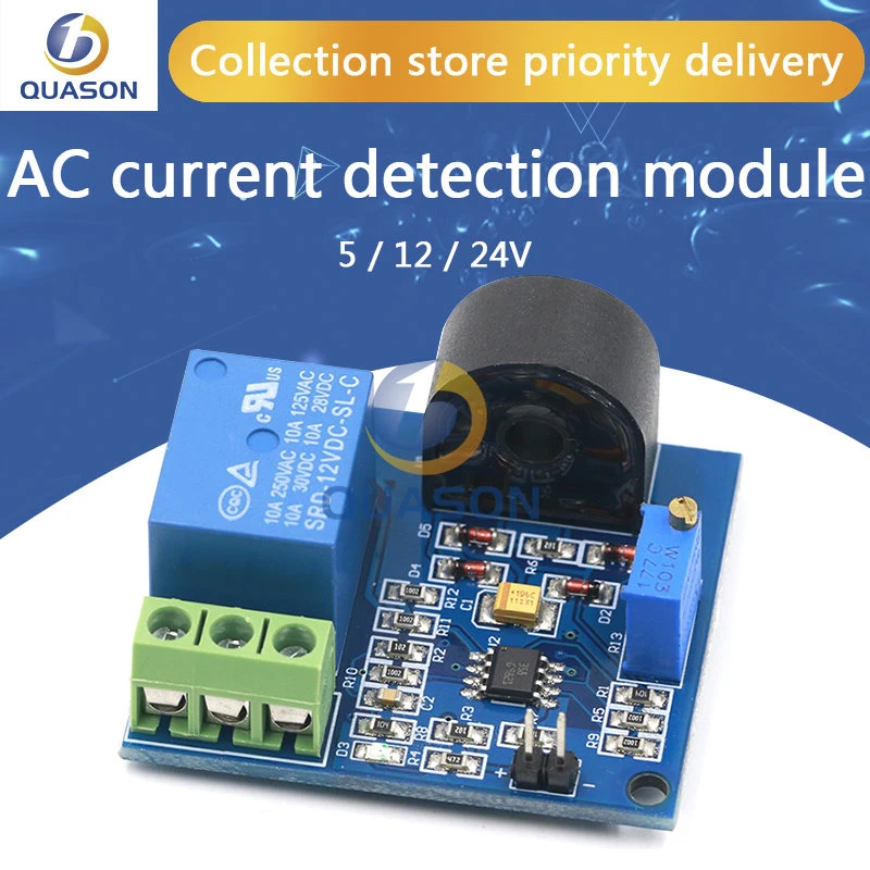 Ac Current Detection Sensor Module 5v 12v 24v Relay Protection Module