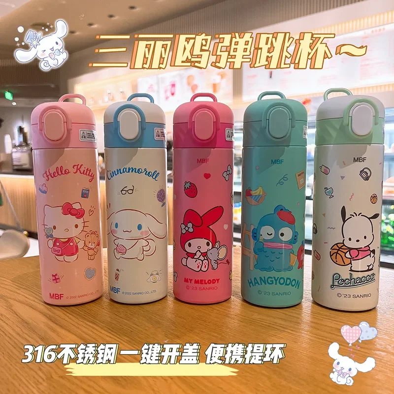

New Sanrio Kawaii Anime Cartoon series HelloKitty My melody High-value Cute Girl's Straw Bounce Water Cup Household Thermos