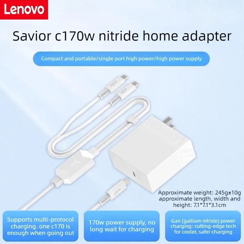 레노버 170W 세이비어 노트북 전원 공급 장치 질화갈륨 어댑터 타입-C 인터페이스, 컴팩트하고 휴대 가능하며, 고속 충전