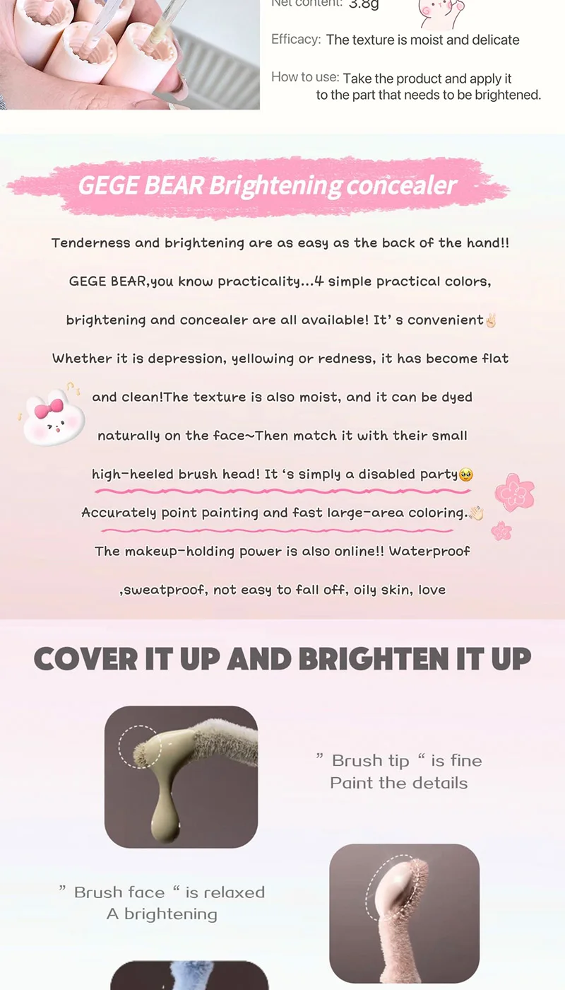 Description Picture 4 of itemGege Bear Brightening Concealer - Hydrating, High Coverage, Quick Blending, Water and Sweat Resistant, Summer Essential