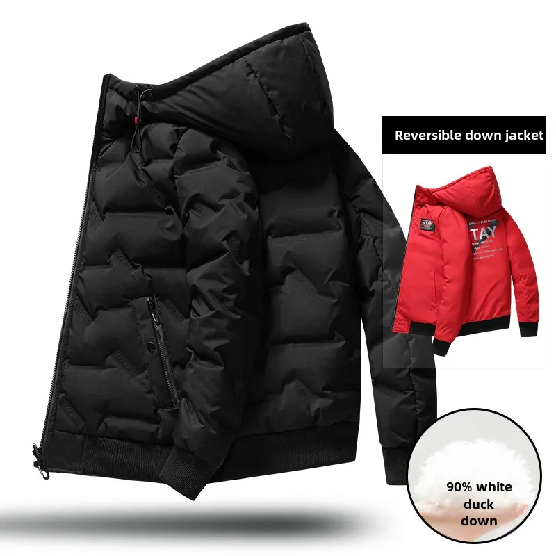 Men's Hip-hop Style Cotton Jacket Fashionable Versatile Double-sided Wearing Lined White Duck Down Warm Parka Winter Men's Wear