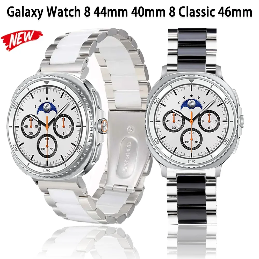 Elegant Ceramic and Metal Watch Band Bracelet - Premium Design Wristband