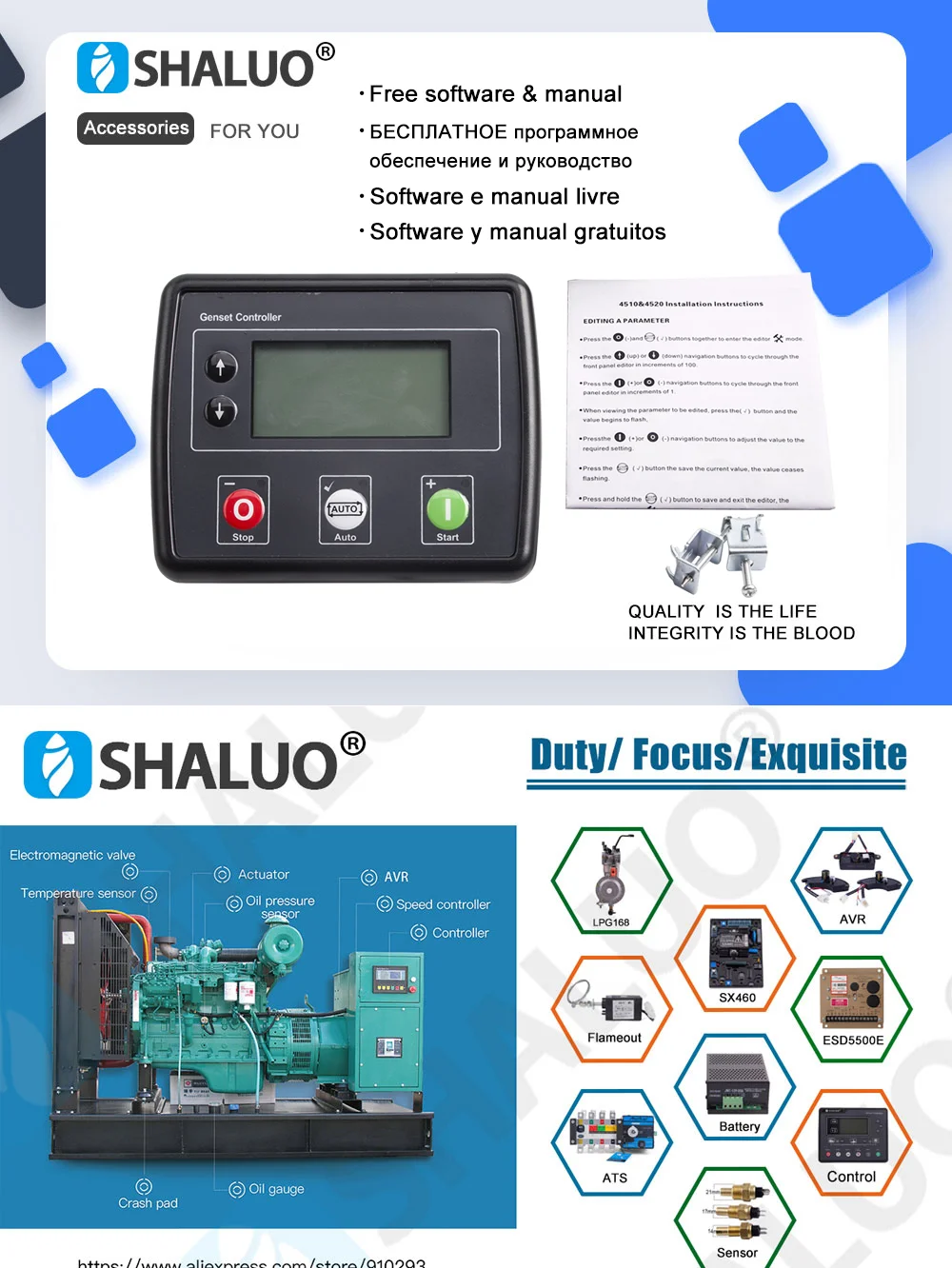 Description Picture 2 of item4520 Replace Original DSE4520 MKII Diesel Generator Controller Panel Genset Auto Mains Failure Control Module Generator Parts