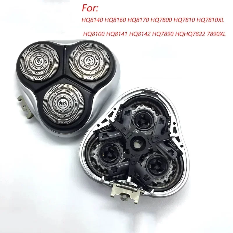 交換用シェーバーヘッドフィリップス対応の、hq8140、hq8160
