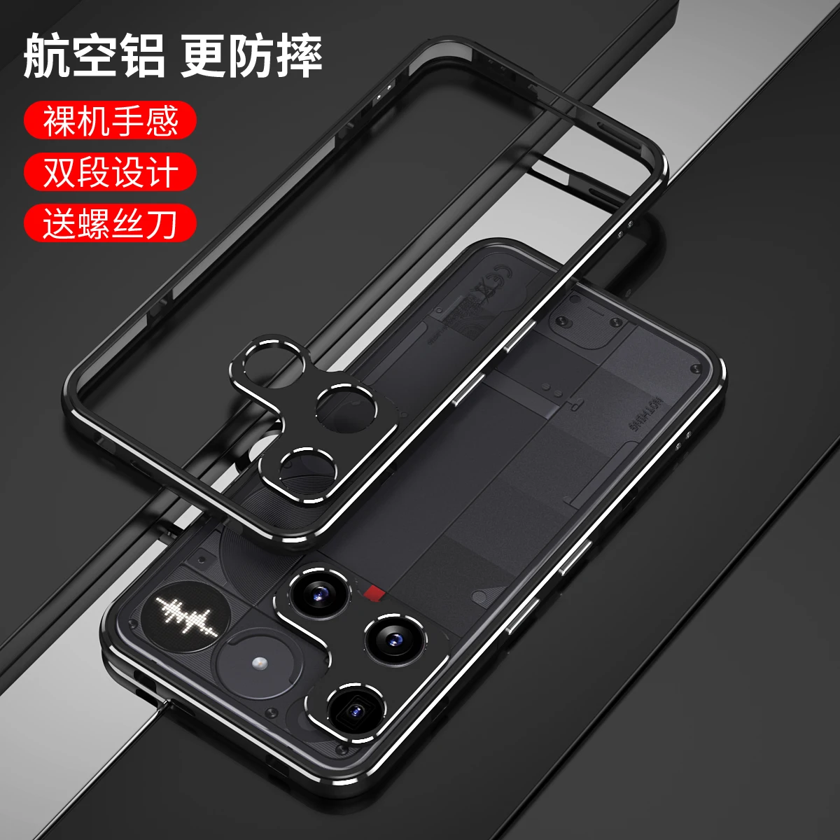 Premium Metal Bumper Frame Phone Case with Lens Protection and Durable Edges