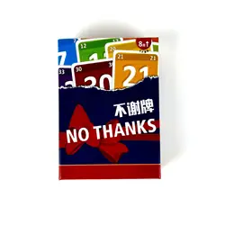 No Thanks! - A Fun and Entertaining Strategy Board Game (No Thanks)