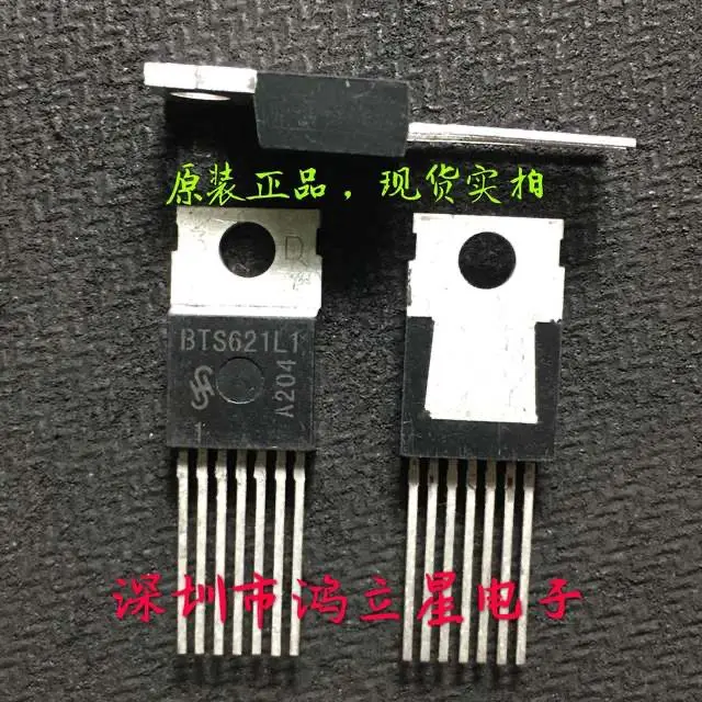 

Бесплатная доставка BTS621L1 TO220 BTS621L IC 10 шт.
