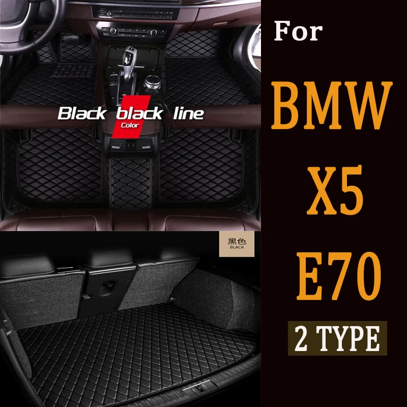 

Автомобильные коврики для BMW X5 E70 MK2 2008 ~ 2013, набор роскошных кожаных ковриков, автомобильный защитный ковер, детали интерьера, автомобильные аксессуары, 7 сидений