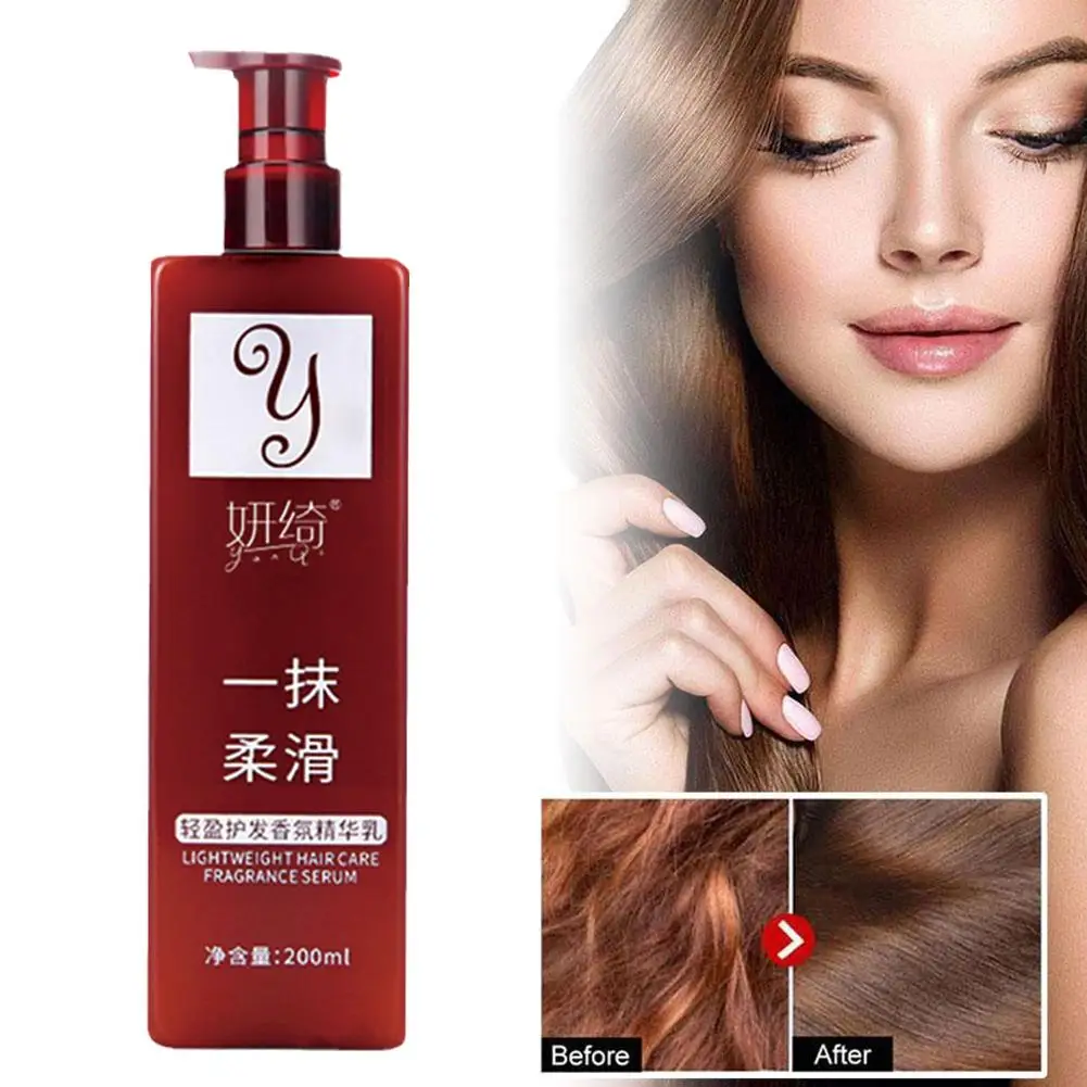 

200ml Leave-in Hair Conditioner With Perfume Oil Magic Hair Care Hair Smoothing Conditioner For Damaged Fry Frizz Hair C8A3