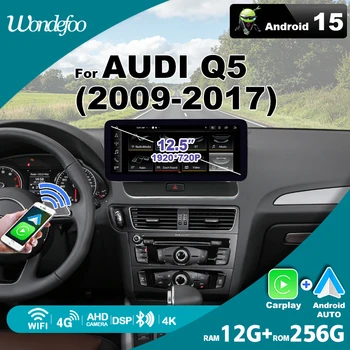 Radio para Auto con Carplay Inalámbrico Android 15, 12G256G, Pantalla Multimedia de 12.5 Pulgadas, Estéreo para Audi Q5 2009-2017, Bluetooth, Navegación GPS 1