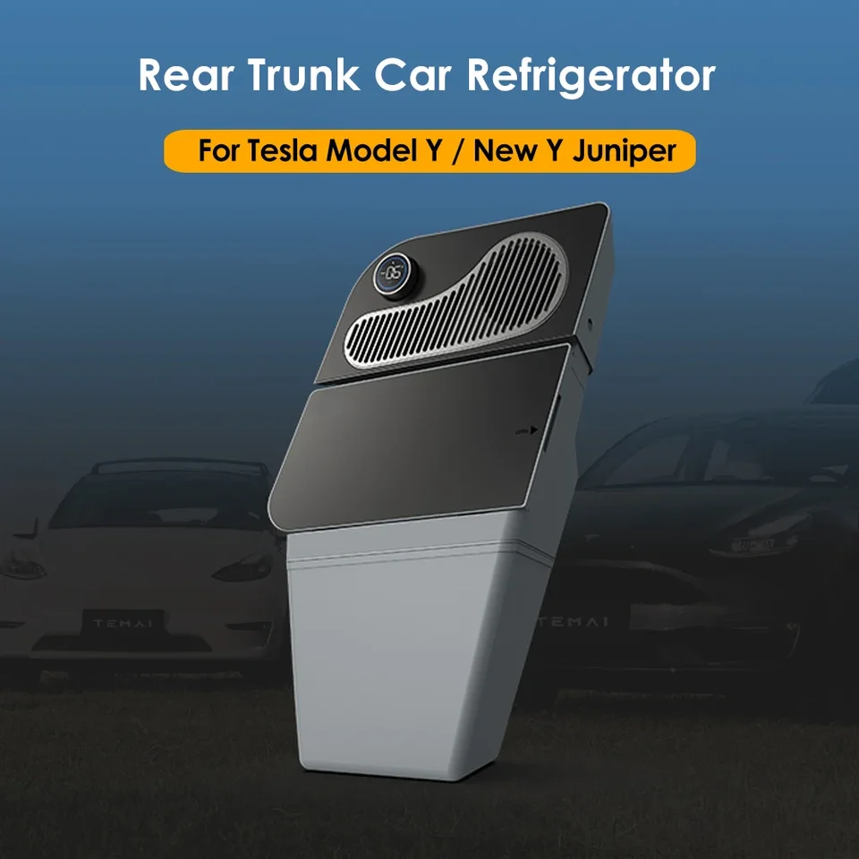 新型Yジュニパー ポータブル車載ミニ冷蔵庫 テスラ モデルY用 16L容量