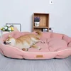 S57433656bacb4e8993c09c681c61642ci.jpg Dog Sofa Big Bed Pets Dogs Accessories Small Breeds Accessory Bedding Pet Supplies Cushions Mat Bad Blanket Cushion Fluffy Puppy