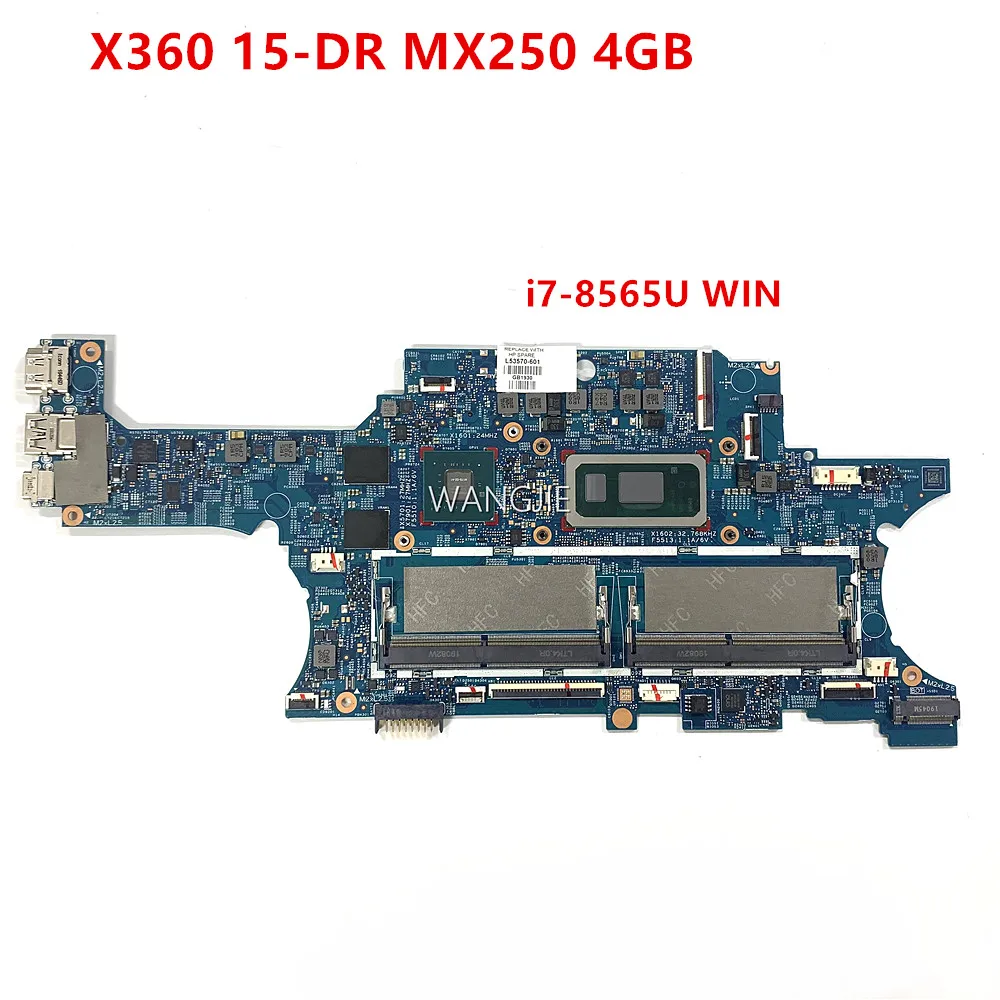 

For HP ENVY X360 15T-DR000 15-DR Laptop Motherboard L53570-601 L53570-001 DSC MX250 4GB i7-8565U WIN 18748-1 100% Working