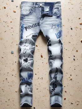 Hipster Guy Hip Hop Street Style Embroidery Stretch Slim Straight Leg Jeans Guy