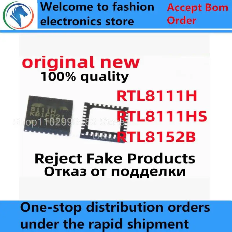 2 Pz 100% Nuovo Rtl8111H-Cg 8111H Rtl8111Hs-Cg 8111Hs Rtl8152B-Vb-Cg 8152B Qfn-32 Qfn-24 Chip Originali Nuovi Di Zecca Ic
