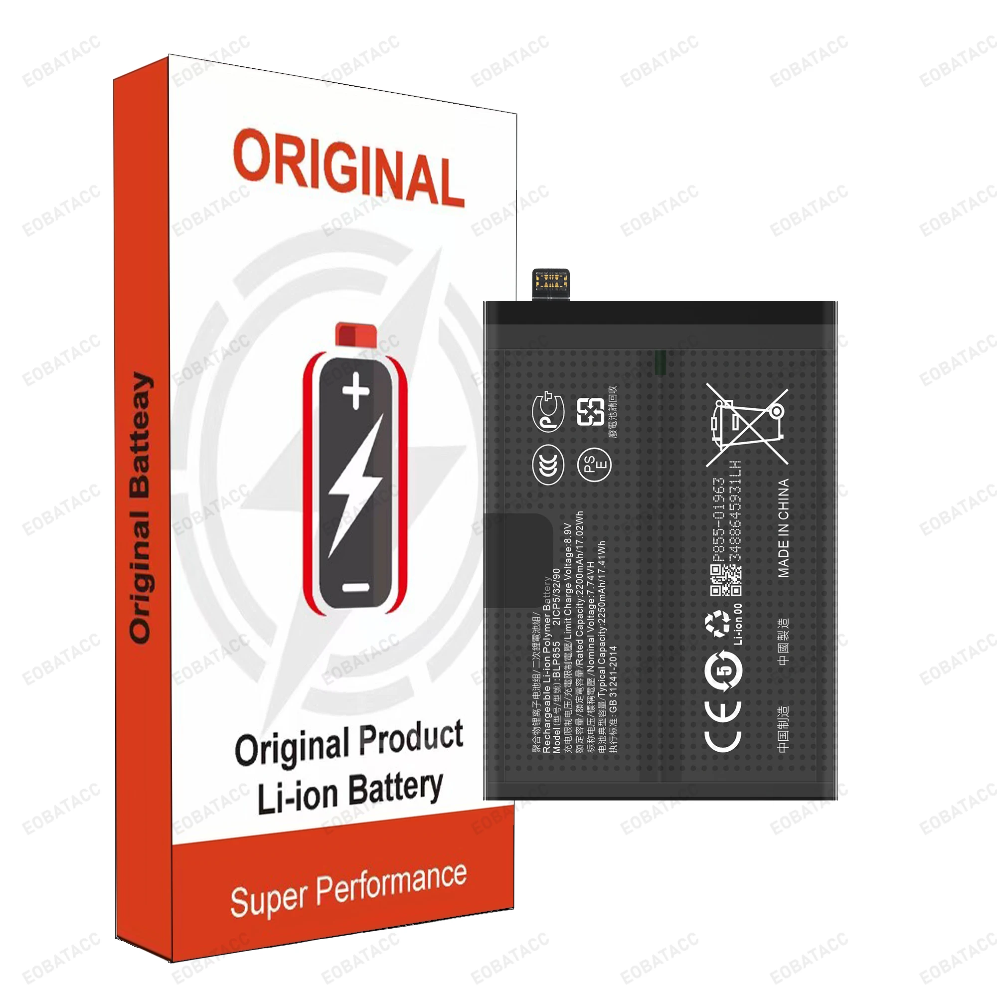 Premium High-Quality Battery