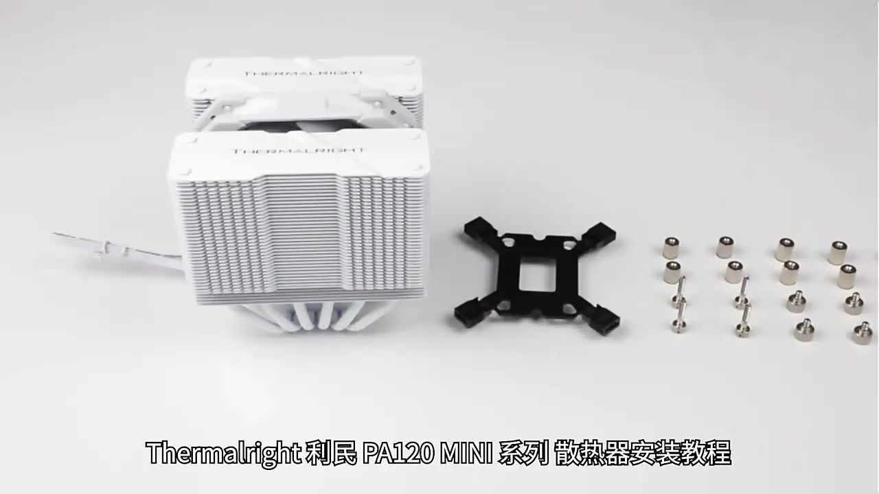 Thermalright PA120 MINI CPU Cooler 6 Heat Pipe Air Cooled Twin-tower  Radiator Heatsink Intel LGA1700 1851 115X 1200 2011 AM4 AM5 - AliExpress