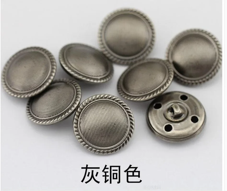 New Metal Copper Buttons Shield Stripe Universal Buttons DIY Denim Coat Coat Decorative Buttons 50pcs/bag 2