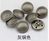 New Metal Copper Buttons Shield Stripe Universal Buttons DIY Denim Coat Coat Decorative Buttons 50pcs/bag 2
