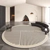 Carpet for Living Room Modern Simple Soft Coffee Table Rug Circular Line Pattern Plush Fluffy Bedroom Bedside Mat Alfombra 담요 1