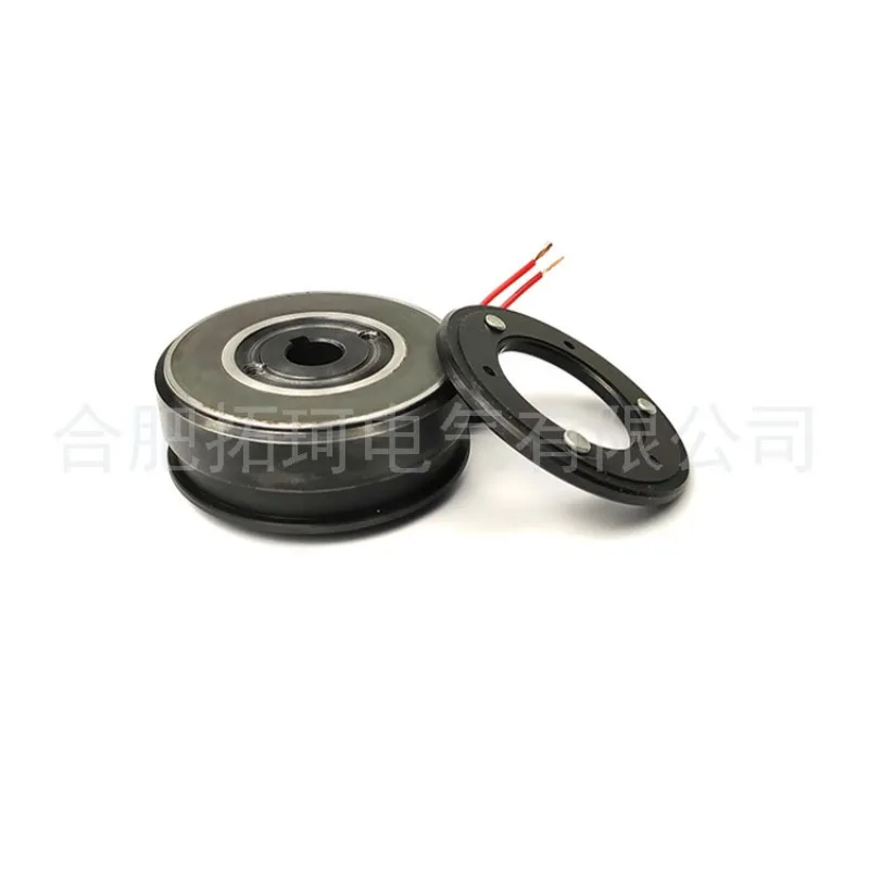 TQESC2-05 single plate dry electromagnetic clutch motor packaging machinery clutch small plate installation 5N.m