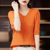 Women's Sweater Spring Summer Short Sleeve V-neck Knit Shirt Casual Korean Pullovers Stripe Bottoming Shirt Slim Fit Jumpers 2