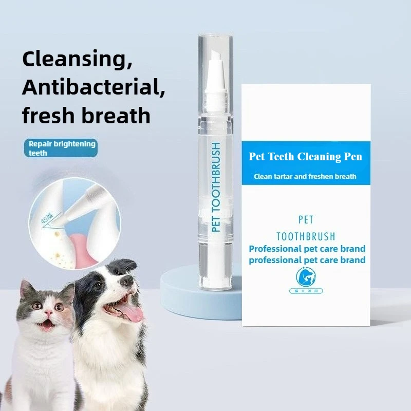 Pet Toothbrush Pen 1
