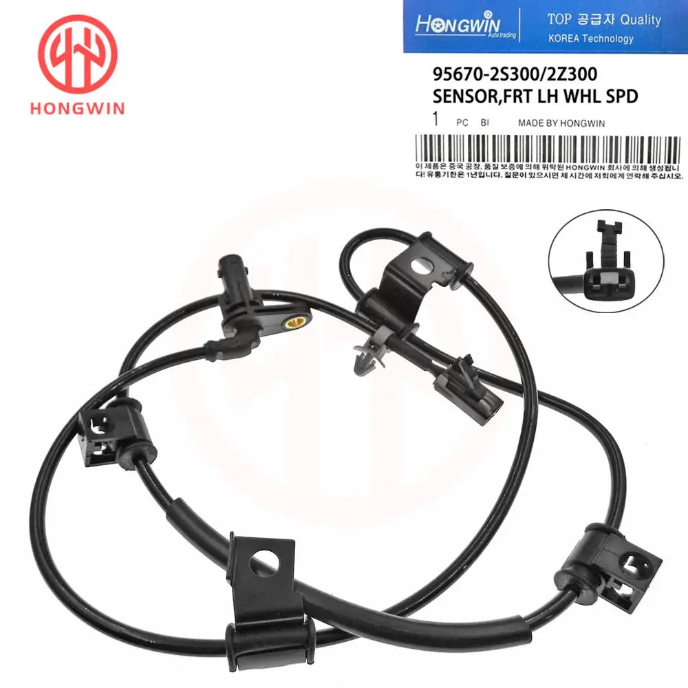 95670-2S300 95671-2S300 95680-2S300 Neuer ABS-Radgeschwindigkeitssensor für Vorder- und Hinterachse rechts und links für Hyundai Tucson KIA SPORTAGE 2.0 2.4 FWD – Detail 1