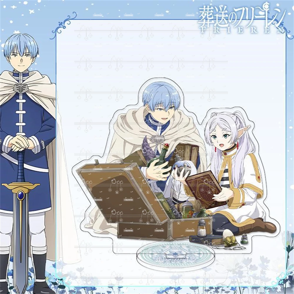Charme Anime Reise Ende Frieren bei der Beerdigung Cosplay Acryl Schlüssel bund HD Figur stehend Modell platte Schreibtisch Dekorationen 15cm – Detail 11