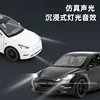 All 1:24 TESLA MODEL Y Model 3 With Charging Pile Alloy Diecast Metal Toy Car Model Sound and Light Childrens Collectibles Gift 3
