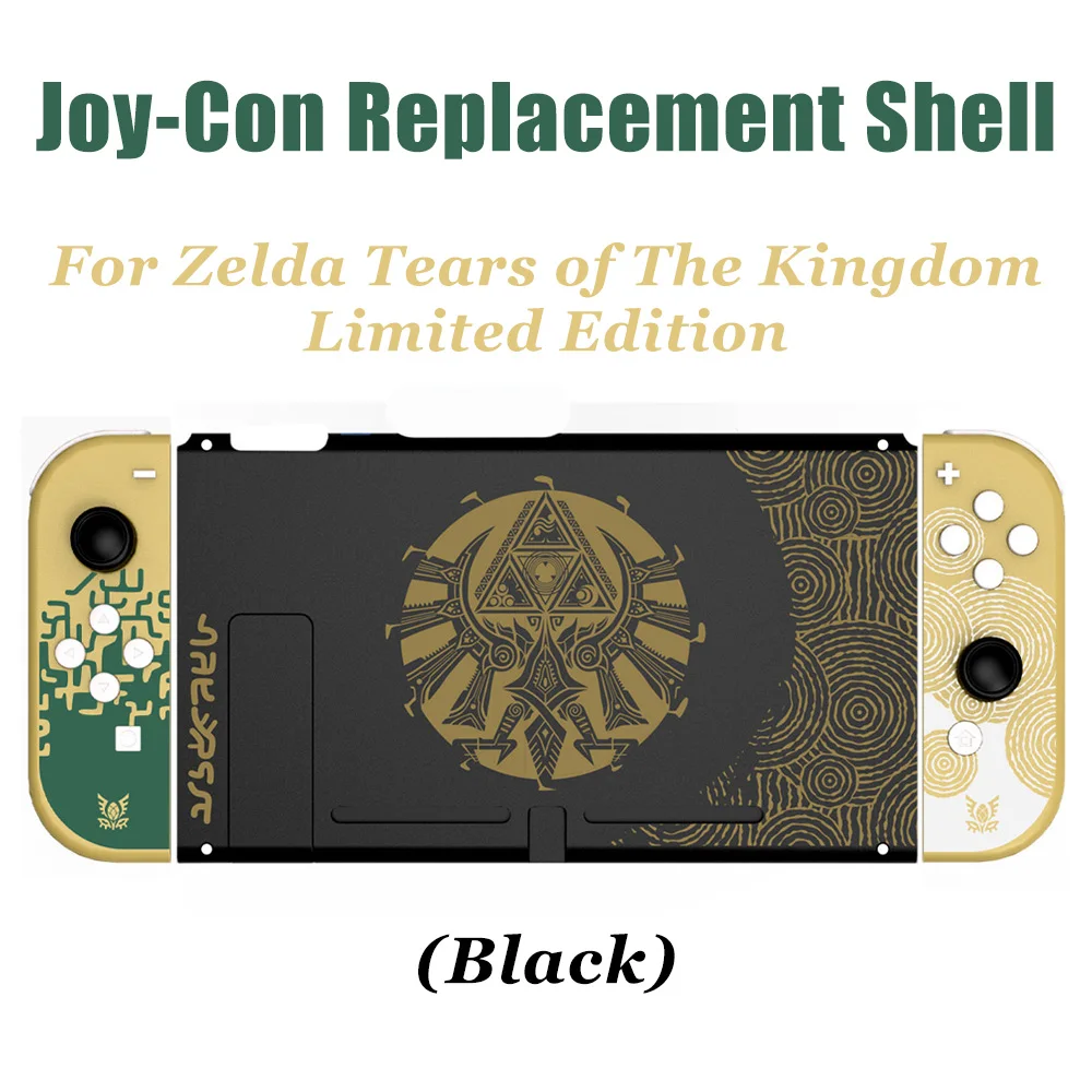 Zelda Tears Of The Kingdom Switch Joy Cons skt.zst.tarnow.pl