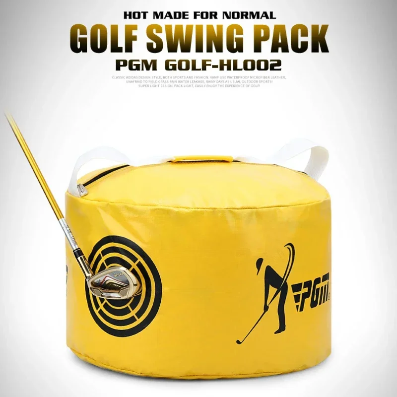 PGM Golf Swing Trainer Golf Training Impact Power Smash Bag Hitting Bag Swing Training Aids Impact Swing Trainer HL002