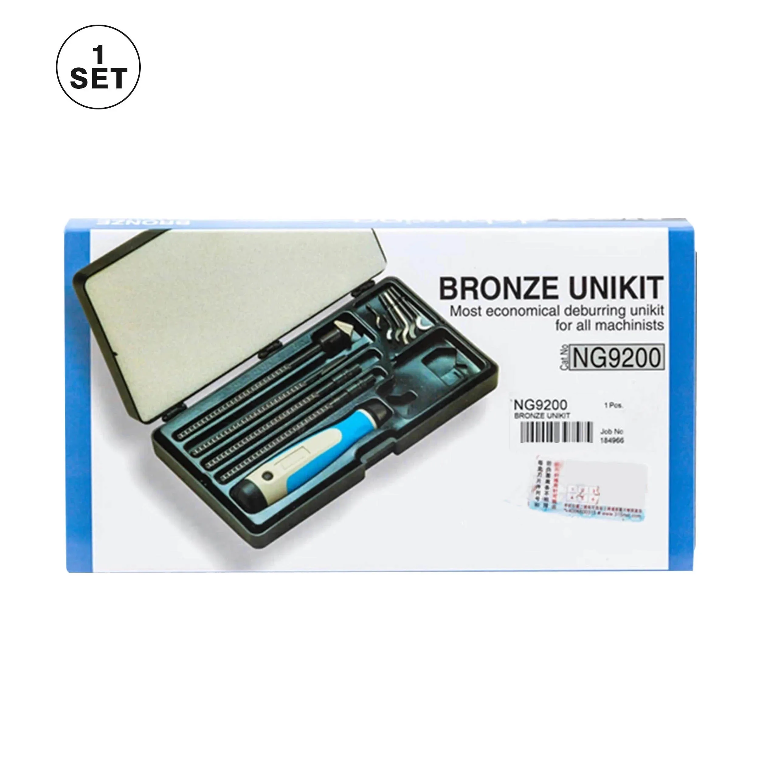 이스라엘 NOGA 트리머 카운터보어 금속 가공용 가장 경제적인 패키지, 플랫 스트레이트 에지, 곡선 에지 구리 세트, NG9200