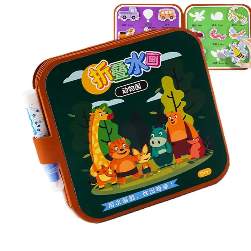 

Волшебная книга для раскрашивания воды, мультяшная книга для раскрашивания на воде, книжки для раскрашивания на воде с водяным карандашом для аккуратного раскрашивания