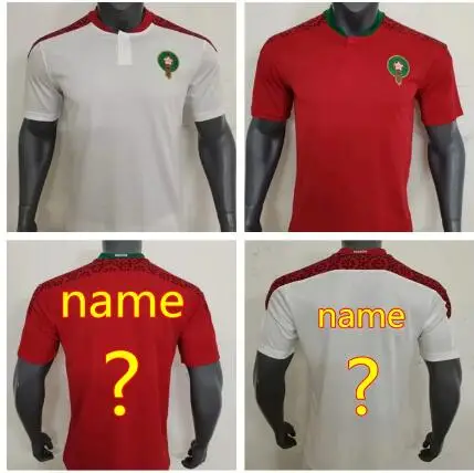 2021 Morocco national team jersey 20/21 