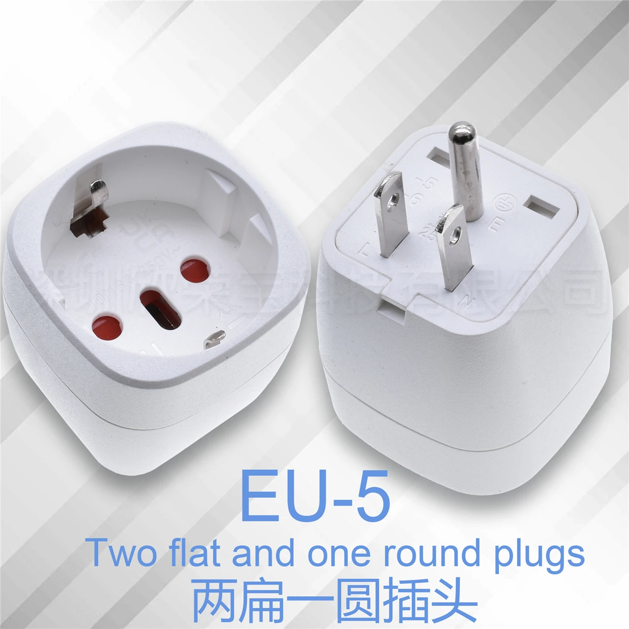Universal EU to US Power Plug Adapter - Travel-Friendly Converter, Type-E to Type-A