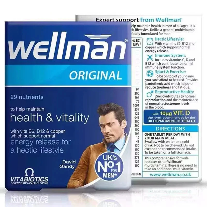 

1 Box Of Men's Multi Vitamin Amino Acid Folate Coenzyme Q10 Zinc Multi Mineral Antioxidant Immune Enhancing Health Food