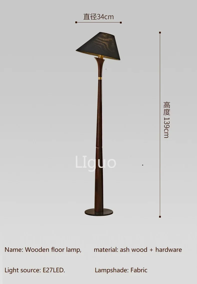 Description Picture 2 of itemFrench medieval wabi-Sabi solid wood floor lamp sofa next to bedroom study bedside American retro atmosphere vertical lamp