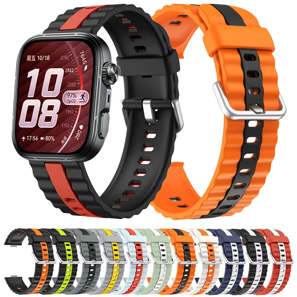 Sprot Two-Color Silicone Strap Bracelet