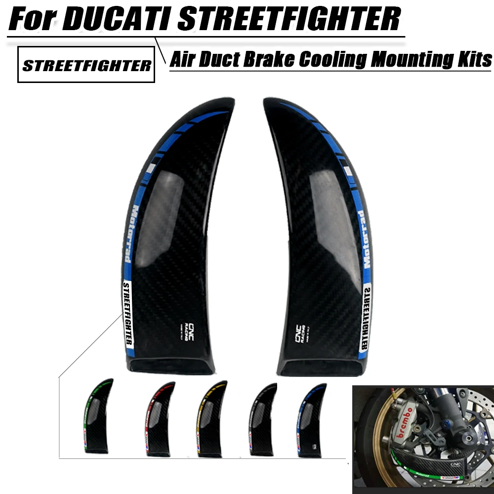 

For DUCATI STREETFIGHTER 1098 2010 -2012 1098S 2010 -2012 Carbon Fiber Brake System Air Cooling Ducts Motorcycle Accessories