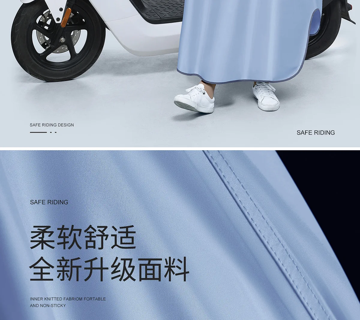 Long Single Fashion Raincoat with Oxford Sleeves for Electric Cars, Battery Cars, and Motorcycles - Bike Rain Poncho