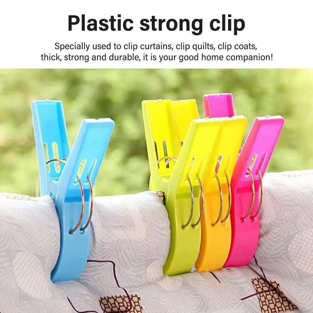 Hot 4pcs Towel Clamps Beach Towel Clip Bright Colors Clothes Peg