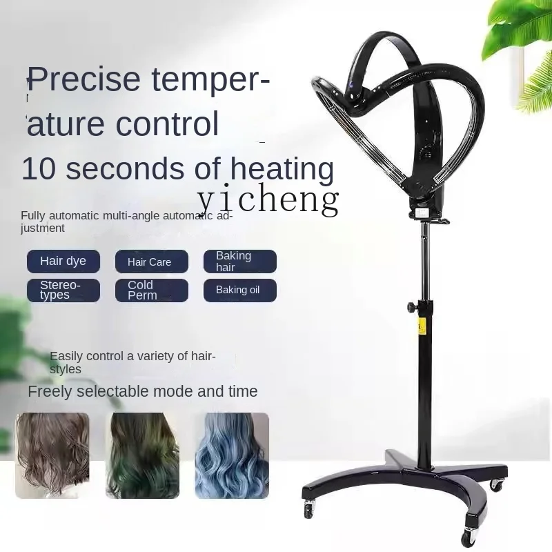 Tqh Intelligent Hair Heater UFO Hot Iron Machine Hair Care Dryer